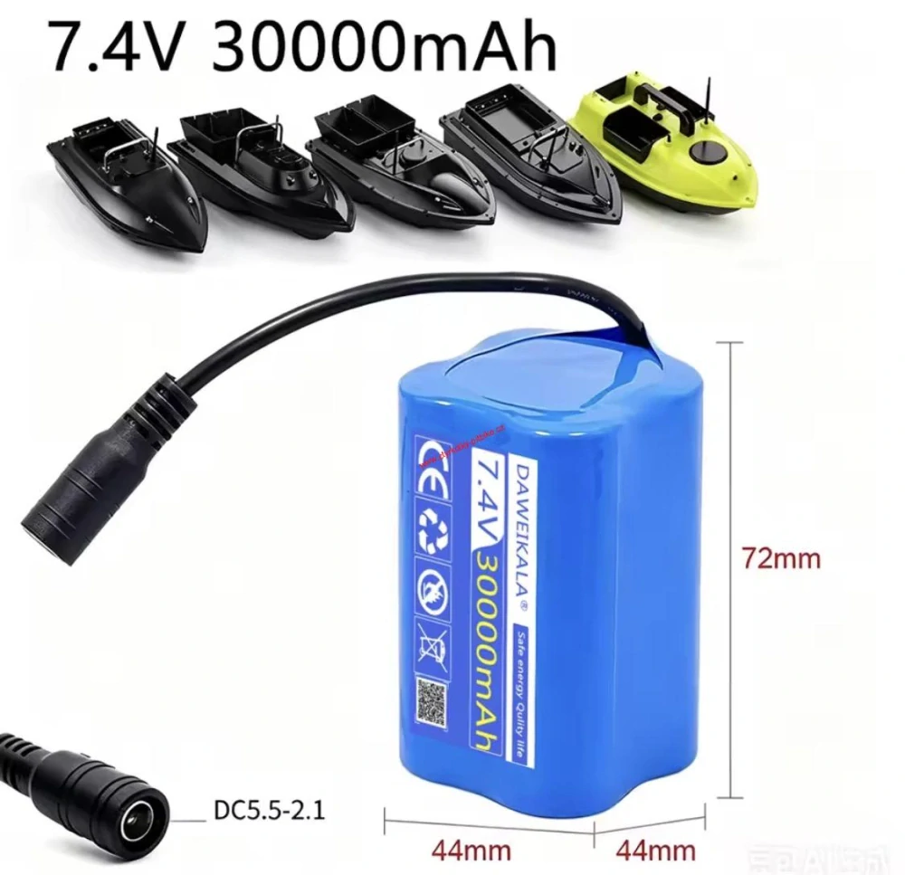 Li-ion baterie 7,4V 30000mAh