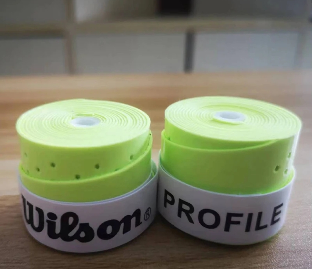 Wilson omotávka na raketu žlutá