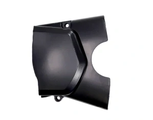 Kryt motoru čtyřkolka 110cc 125cc