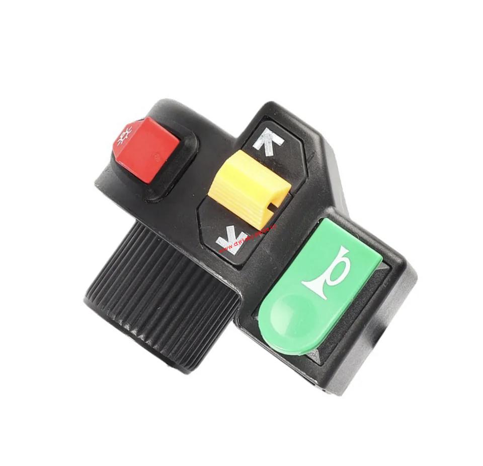 Multifunkční ovladač pro Chopper koloběžku