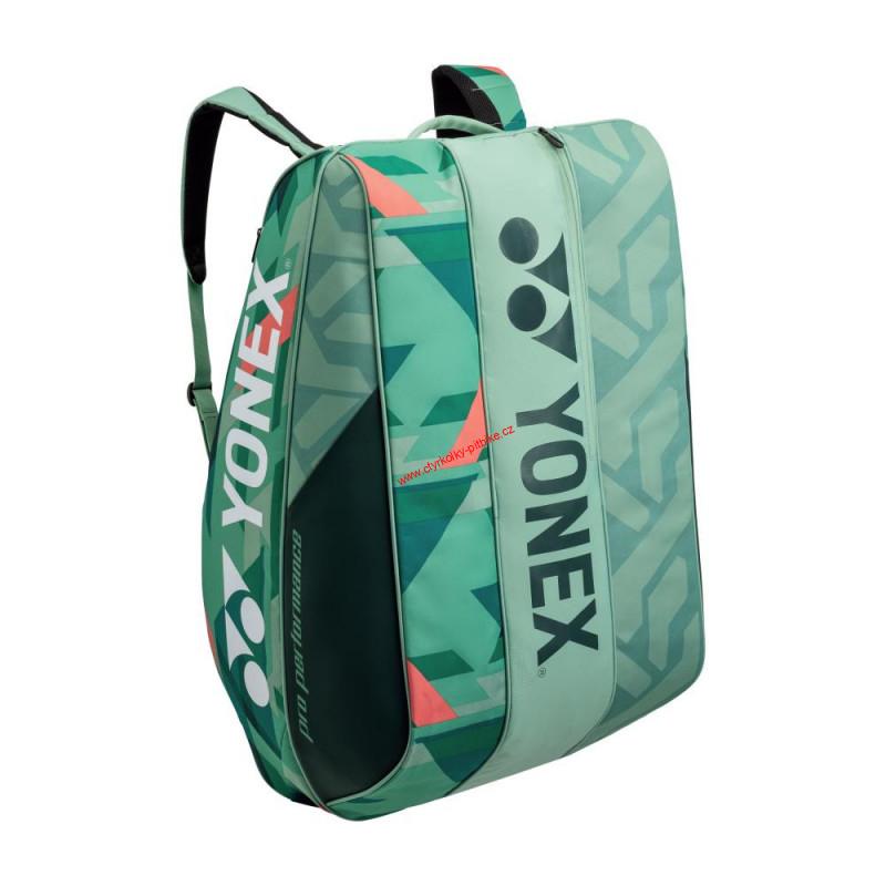 Bag na rakety YONEX 924212 12R OLIVE GREEN